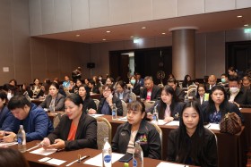 ประชุมชี้แจงรับฟังความคิดเห็นต่อ (ร่าง) ประกาศกระทรวงการอุดม ... Image 8