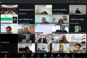 ประชุมชี้แจงแนวทางการดำเนินงานและรับข้อเสนอโครงการส่งเสริมกา ... Image 4