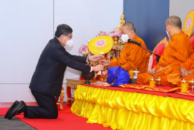 &quot;ครบรอบ 3 ปี วันสถาปนากระทรวงการอุดมศึกษา วิทยาศาสตร์ วิจัยแ ... พารามิเตอร์รูปภาพ 10