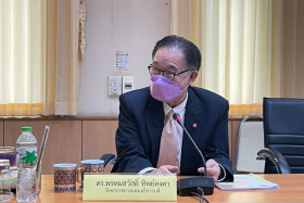 ผตร. อว. ลงพื้นที่ตรวจราชการโครงการงานเชิดชูเกียรตินักวิจัยผ ... พารามิเตอร์รูปภาพ 2