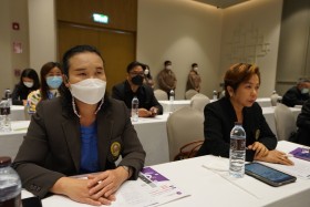 สป.อว.จัดประชุมเรื่อง แนวปฏิบัติตามหลักธรรมาภิบาล ฉบับที่ 2( ... Image 9