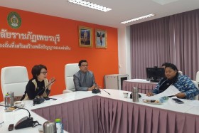 ผู้ตรวจราชการกระทรวง อว. ลงพื้นที่ตรวจราชการโครงการผลิตและพั ... พารามิเตอร์รูปภาพ 3