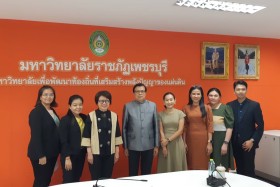 ผู้ตรวจราชการกระทรวง อว. ลงพื้นที่ตรวจราชการโครงการผลิตและพั ... พารามิเตอร์รูปภาพ 2