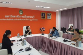 ผู้ตรวจราชการกระทรวง อว. ลงพื้นที่ตรวจราชการโครงการผลิตและพั ... พารามิเตอร์รูปภาพ 1