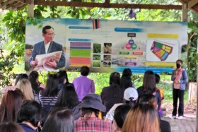 โครงการส่งเสริมวิถีพอเพียงตามรอยพระยุคลบาท ณ ศูนย์ศึกษาการพั ... พารามิเตอร์รูปภาพ 4
