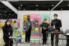 ศูนย์ความรู้วิทยาศาสตร์และเทคโนโลยี (STKC) เข้าร่วมจัดนิทรรศ ... Image 1