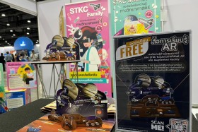 ศูนย์ความรู้วิทยาศาสตร์และเทคโนโลยี (STKC) เข้าร่วมจัดนิทรรศ ... Image 4