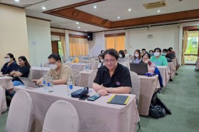 กรข. ร่วมกับ TCU จัดการประชุมเชิงปฏิบัติการ เรื่อง การทบทวนก ... Image 2